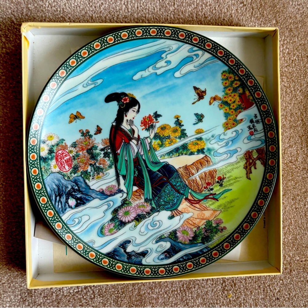 Chinese Goddesses Dynasty Plates